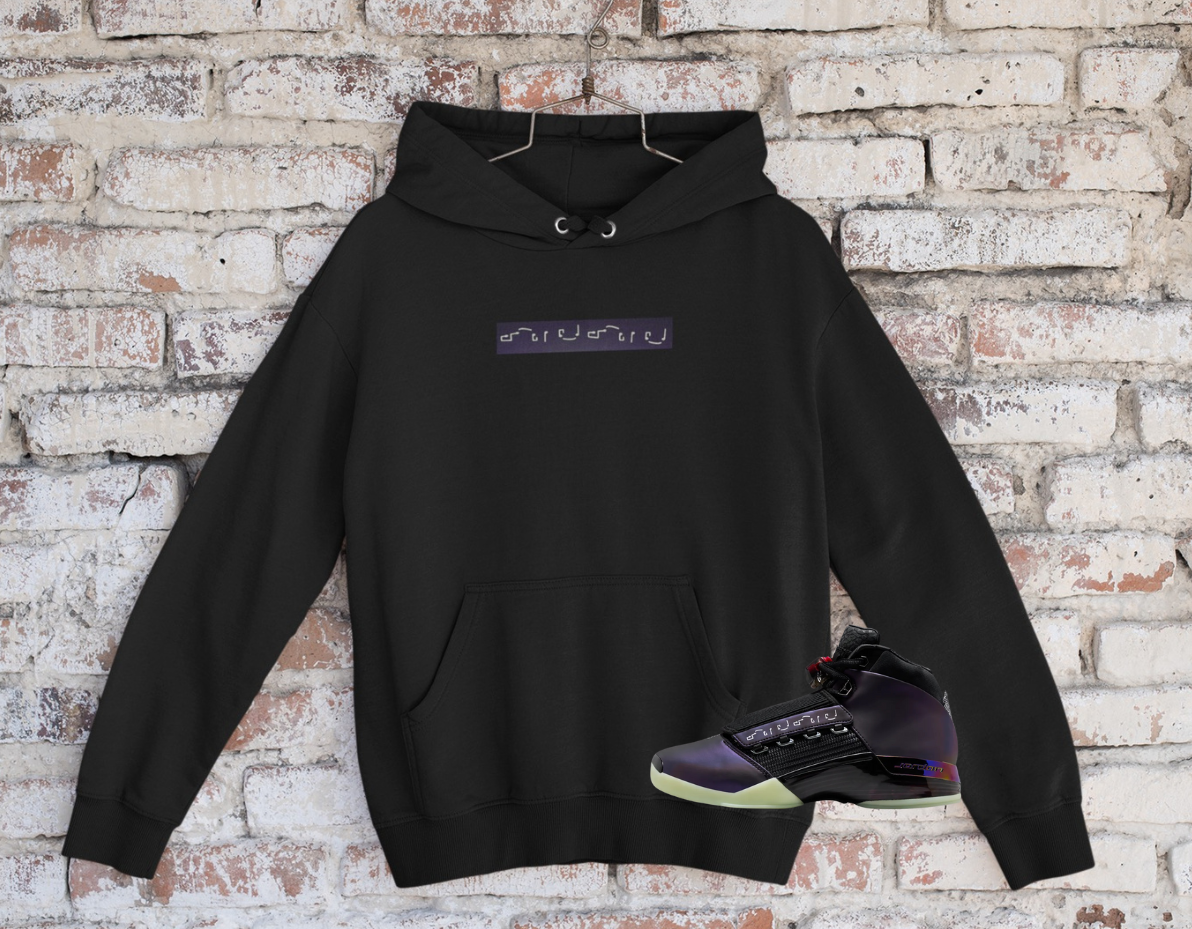 Glow In The Dark Hoodie, Matches Doernbecher 17 Sneakers