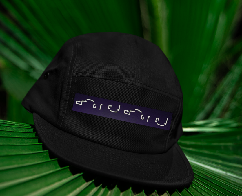 Glow in the dark Hat, Matches Doernbecher 17 Sneakers