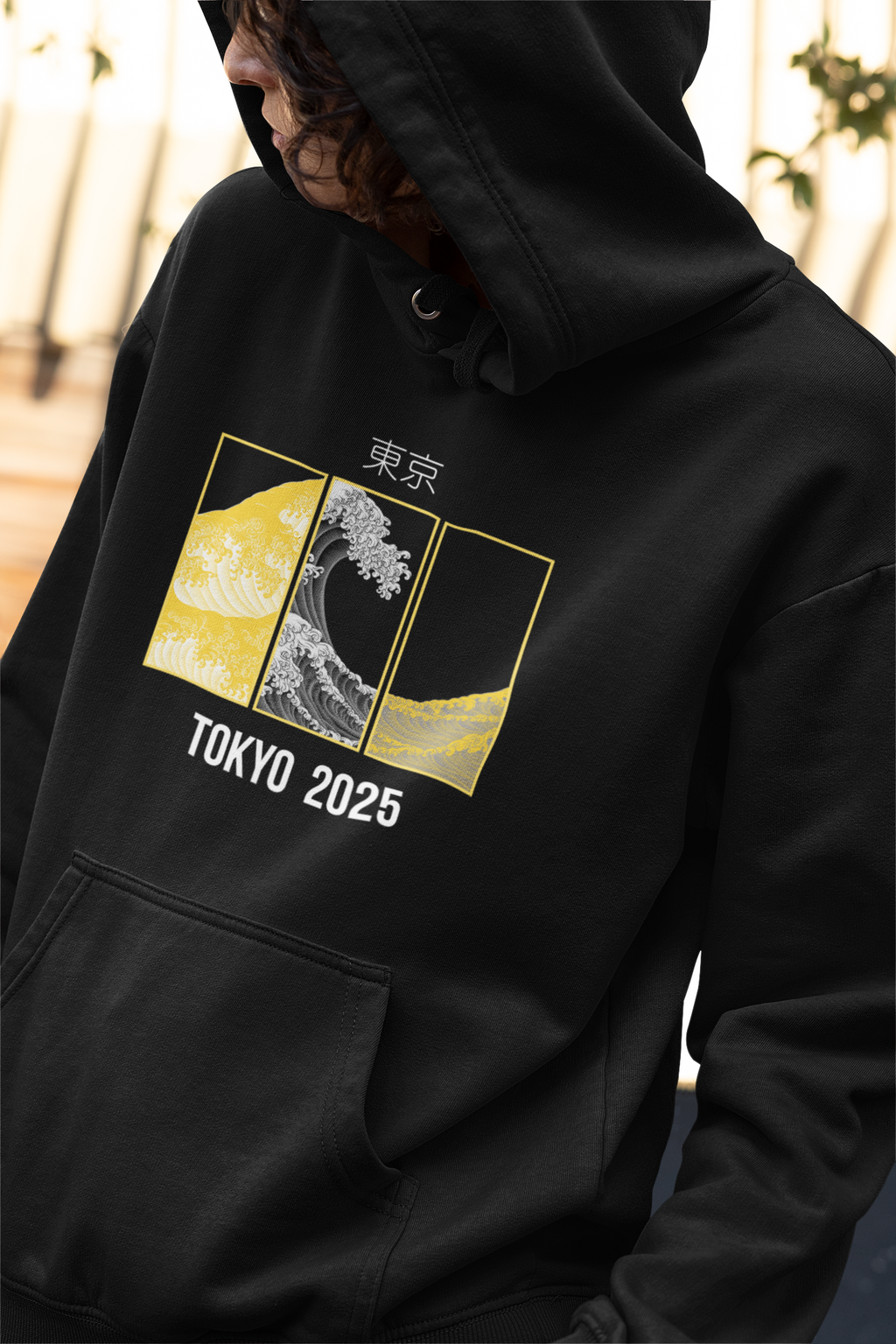 Tokyo Shirt, Matches Air 5's Tokyo Sneakers