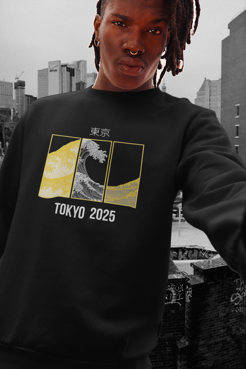 Tokyo Shirt, Matches Air 5's Tokyo Sneakers