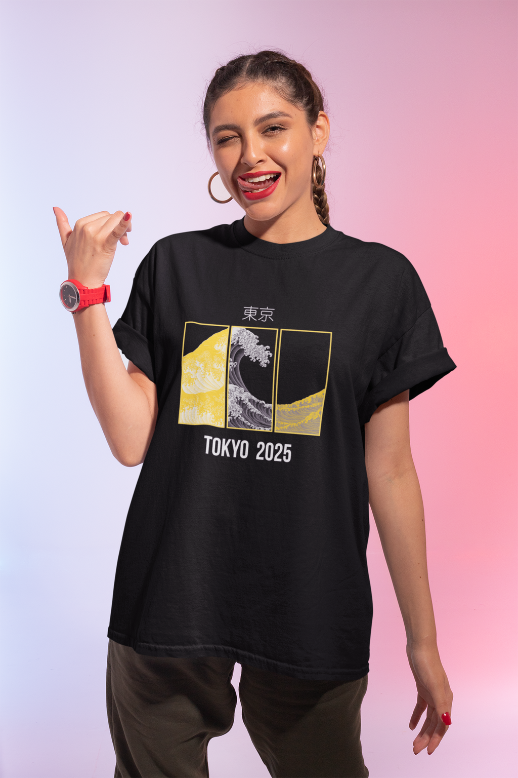 Tokyo Shirt, Matches Air 5's Tokyo Sneakers